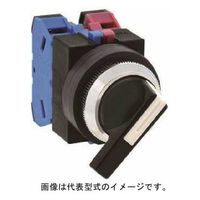 IDEC φ25TWSシリーズセレクタスイッチレバー形ハンドル90°-2ノッチ ASS2L11N 1個（直送品）