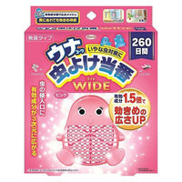 興和 ウナ虫よけ当番 ワイド ピンク 427406 10個（直送品）