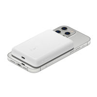 モバイルバッテリー 2500mAh MagSafe対応 ワイヤレス充電 PSE認証 iPhone 14 / 13 / 12対応 1個 Belkin ベルキン
