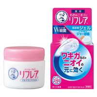 リフレアクリーム55g 6個セット 51nf+W+dJiL._AC_SY200_QL15_.jpg