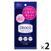 デオコ（DEOCO） ボディクレンズシート 36枚入×2個 ロート製薬