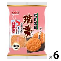 歌舞伎揚瑞夢えび味 6枚 6袋 天乃屋 おせんべい 煎餅 おつまみ