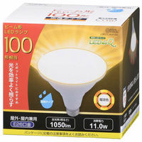 オーム電機 LED電球 ビームランプ形 E26 100形相当 防雨タイプ 電球色_ LDR11L-W/P100 1個（わけあり品）