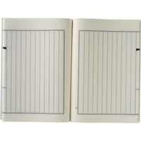 ライフ 和帳 縦書 12mm×12行 Y3 1冊（わけあり品）