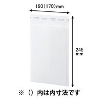 紙緩衝材付き封筒（クッション封筒） A5対応 白 開封テープなし 1パック（20枚） 今村紙工（わけあり品）