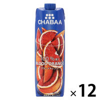 CHABAA 100％ジュース ブラッドオレンジ 1L 1箱（12本入）（わけあり品）
