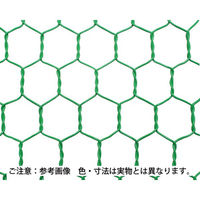 吉田隆　ビニール亀甲金網　グリーン　線径1.15mm(#18)×幅910mm×長さ30ｍ 網目16mm　1巻（直送品）