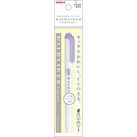milet CD7枚セット ゼブラ マイルドライナー マイルドバイオレット P-WKT7-MVI 1