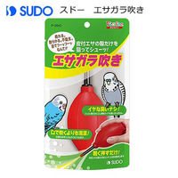 スドー エサガラ吹き 224800 1個（直送品）