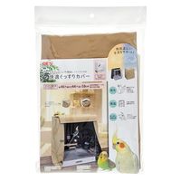 コトリウム460 コトリウム460-Ⅱ | ジェックス株式会社