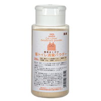 リーフ 天然素材　簡単まくだけ猫トイレ消臭パウダー　２５０ｇ 267581 1個（直送品）