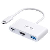 Anker Anker PowerExpand 3-in-1 USB-C ハブ(ホワイト) A8339N21 1個（直送品）
