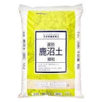 瀬戸ヶ原花苑 選別鹿沼土　細粒　１６Ｌ 289132 1袋（直送品）