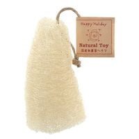 ピーツー・アンド・アソシエイツ ハッピーホリデイ Natural Toy ヘチマ ざく切り 243242 1個（直送品）