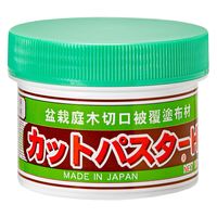 ハナゲン カットパスター HI 190g 盆栽庭木切口被覆塗布材