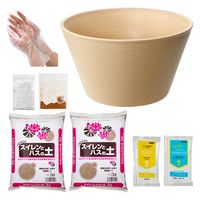 用品セット 14号 プロが考えた睡蓮鉢（メダカ鉢）ベージュ + スイレンとハスの土 6L（3L×2）+ 固形栄養素 + カルキ抜き（直送品）