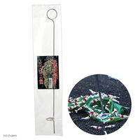 SAKURA.COM フードストッパー(Food Stopper) 33cm 173511 1個（直送品）