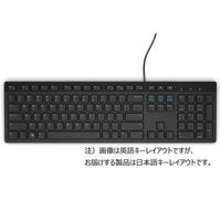 Dell マルチメディアキーボード(日本語)- KB216 - ブラック - リテールパッケージ CK580-ADLC-0A（直送品）