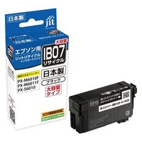 ジット エプソン（EPSON）用 リサイクルインク JIT-EIB07シリーズ