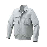 空調服(R) 長袖ブルゾン + 空調服(R)スターターキット/シルバー4L KU91900/SILVER/4L SK23011K90（直送品）