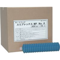 住鉱潤滑剤 住鉱 グリース（耐熱・耐水・高荷重用） スミプレックスMP No.0 400g 284065 1本 375-3298（直送品）