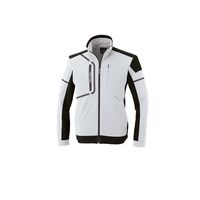 ジーベック 2WAYエコブルゾン 2520ー22ー3L シルバーグレー 2520 1着（直送品）