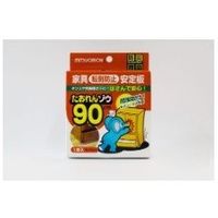 ミツギロン たおれんゾウ 90 EVA ST-25 1セット（20個）（直送品）