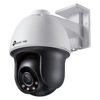 TP-LINK　ＶＩＧＩ　４ＭＰ屋外用フルカラーパンチルトネットワークカメラ VIGI C540(4mm)(UN)　1個（直送品）