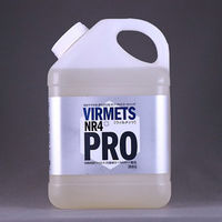 ワカヤマ　VIRMETS NR4+ PRO （業務用詰替え/1000mL）VMP1L　１本　抗菌　コーティング　抗ウイルス加工（直送品）