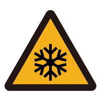 グリーンクロス ＪＩＳ警告標識ピクトサインマグネットＷ２００　ＣＡＶー１６Ｍ　低温注意　1枚（直送品）