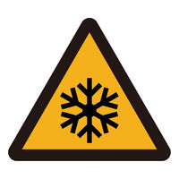 グリーンクロス ＪＩＳ警告標識ピクトサインマグネットＷ５０　５枚セット　ＣＡＶー１６Ｍ　低温注意　1セット(5枚入)（直送品）