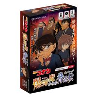 ハナヤマ 名探偵コナン 謎解きゲーム 爆弾魔からの脅迫状 59589 4個 