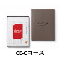 a tqCE-CrdancyuOMtgJ^O e-order choice YM481 1iij
