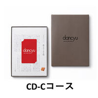 大和 1個〈CD-C〉dancyuグルメギフトカタログ e-order choice YM480 1個（直送品）