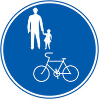 グリーンクロス 規制標識 S325-3 自転車及び歩行者専用 ステッカー