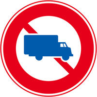 グリーンクロス 規制標識　Ｍ３０５ー２　特定の最大積載量以上の貨物自動車等通行止め　マグネットφ６００　1枚（直送品）