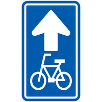 グリーンクロス 規制標識 M326-2 自転車一方通行 マグネット