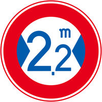 グリーンクロス 規制標識 S322 最大幅 ステッカー