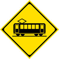 グリーンクロス 警戒標識 E207-B 踏切（電車）あり エコボード