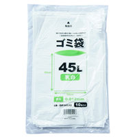小野商事 ゴミ袋 45L 0.012mm 乳白色 1500枚（10枚入×150袋） OP14112 1箱（1500枚入）（直送品）