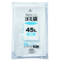 小野商事 ゴミ袋 45L 0.04mm 乳白色 400枚（10枚入×40袋） OP14140 1箱（400枚入）（直送品）