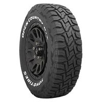 TOYO TIRE OPEN COUNTRY R/T LT265/70 R17 112Q 1本（直送品