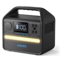 Anker Anker 521 Portable Power Station(PowerHouse 256Wh) A1720513 1個（直送品）