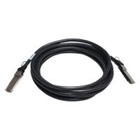 HPE 1xQSFP-DD 400G to 4xQSFP56 Split Direct Attach Cable S0E49A（直送品）