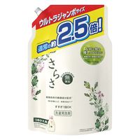 【旧品】さらさ 洗濯洗剤 液体 詰め替え ウルトラジャンボ 2100g 1セット（3個） P＆G