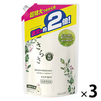 【旧品】さらさ 洗濯洗剤 超特大詰替1640g 1セット（3個） 液体衣料用洗剤 P&G