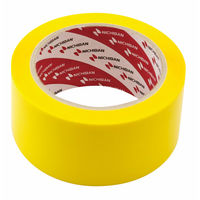キラックス カートンテープ カラーOPPテープ　黄 50mm×50m 83 1箱（50巻入）（直送品）