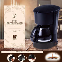 ヒロ・コーポレーション ドリップコーヒーメーカー　CM-102　1個（直送品）