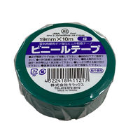 キラックス ビニールテープ　緑　19mm×10m　1箱（200巻入）（直送品）
