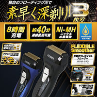 ブラウン BRAUN メンズシェーバー シリーズ1 1枚刃 丸ごと水洗い